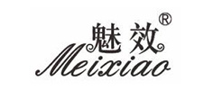 魅效 魅效